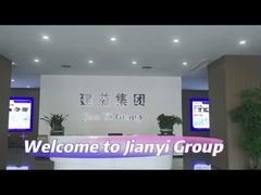 অফিস পরিবেশ