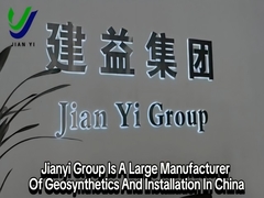 কারখানার শুটিং