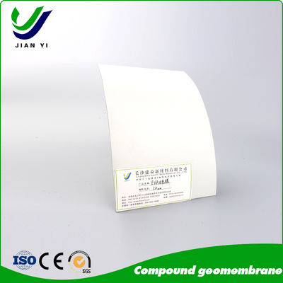 সামগ্রিক জিওমেমব্রেন লাইনারস চূড়ান্ত সীমাবদ্ধতা সুরক্ষার জন্য ইঞ্জিনিয়ারিং মাল্টি-লেয়ার বাধা সিস্টেম
ইন্টিগ্রেটেড জিওসিন্থেটিক টেকনোলজির মাধ্যমে অভূতপূর্ব ফুটো প্রতিরোধ