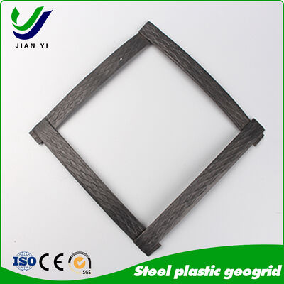 রাস্তা ভিত্তি শক্তিশালীকরণের জন্য 30-120KN/m ভারী দায়িত্ব UV প্রতিরোধী ইস্পাত জিওগ্রিড