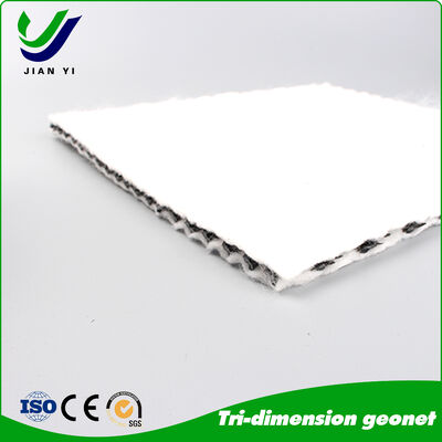 ল্যান্ডফিল ও হাইওয়ে ড্রেনেজের জন্য উচ্চ-চাপ প্রতিরোধী 3D কম্পোজিট ড্রেনেজ নেট, টান শক্তি ≥16kN/m এবং UV প্রতিরোধ ক্ষমতা সহ