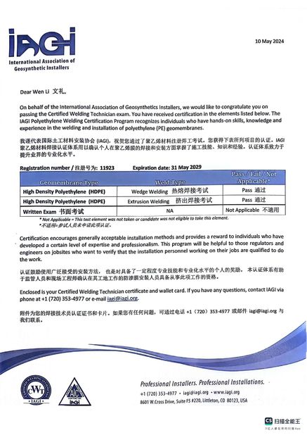 চীন Changsha Jian-Yi New Material Co., Ltd. সার্টিফিকেশন