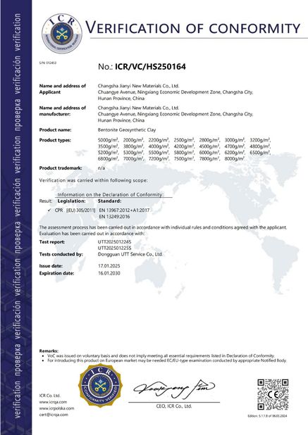 চীন Changsha Jian-Yi New Material Co., Ltd. সার্টিফিকেশন